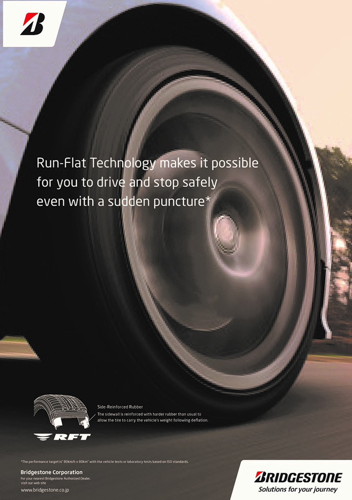 Run-Flat Technology Bridgestone DriveGuard Available at First Stop